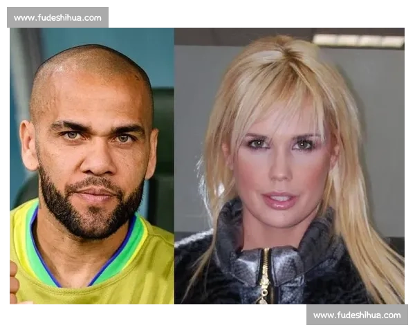 阿尔维斯胜诉前妻桑塔纳 追回 62.8 万欧元扣押资金