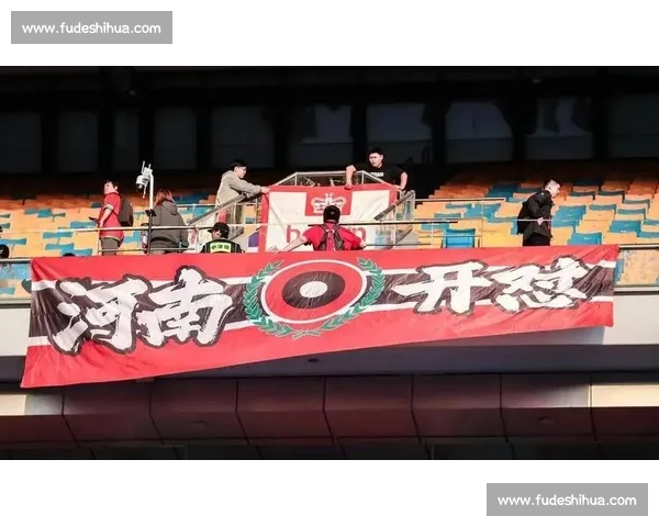 足协杯启示:蓉城爆冷出局,泰山需警惕河南式战术逆袭