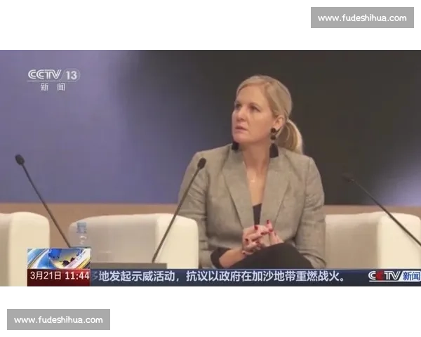 国际奥委会首位女主席履新 推动申奥改革与性别平等 11 月首次访华